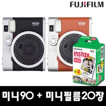 인스탁스 미니90카메라+미니필름20장 즉석카메라, 브라운, 미니90+필름
