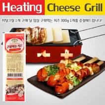 임실치즈 구워먹는 치즈떡/고구마떡 x 6팩, 무료배송*구워먹는치즈280g2개