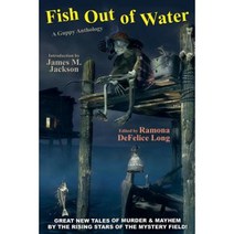 Fish Out of Water: A Guppy Anthology Paperback, Wildside Press