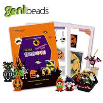 지니비즈(GENIBEADS) 할로윈디자인 패턴북1., 패턴북, 1개