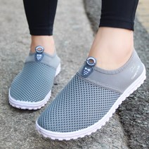 레이시스 남녀공용 아쿠아슈즈 TM 4411