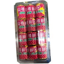 HAW FLAKES 산사 젤리, 330g, 1팩