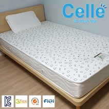 셀르 3D 퓨어매트 에어매트 매쉬매트 쿨매트 슈퍼싱글, 퓨어 슈퍼싱글 PB-2011 화이트