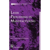 Laser Processing in Manufacturing Hardcover, Springer