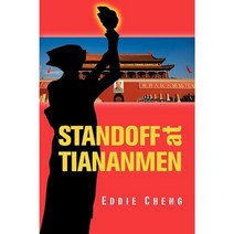 Standoff at Tiananmen Paperback, Sensys Corp
