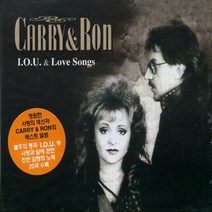(CD) Carry & Ron - I.O.U. & Love Songs, 단품