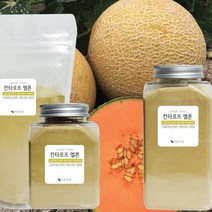 바른건강 칸탈로프멜론 추출분말 가루 칸타로프멜론 칸탈루프멜론 추출물 100%, 500g, 3개