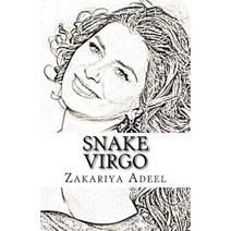 Snake Virgo: The Combined Astrology Series Paperback, Createspace Independent Publishing Platform