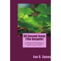 60 Second Jesus: Discussions in the Gospel of Matthew Paperback, Createspace Independent Publishing Platform
