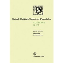 Gefahrdungen Der Menschenwurde: 193. Sitzung Am 20. Marz 1974 in Dusseldorf Paperback, Vs Verlag Fur Sozialwissenschaften