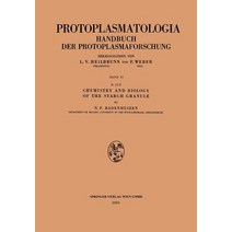 Chemistry and Biology of the Starch Granule Paperback, Springer