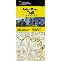 John Muir Trail Topographic Map Guide Folded, National Geographic Maps