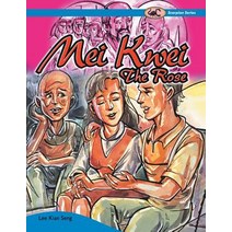 Mei Kwei: The Rose Paperback, Xlibris
