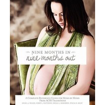 Nine Months in Nine Months Out Paperback, Acss Transitions, Inc.