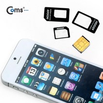 ACIT403 유심칩 변환홀더/Black (Nano/Micro/Sim 변환)
