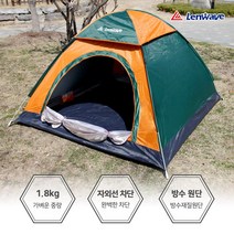 핫한날 자동텐트 원터치 팝업텐트, 7-8인용