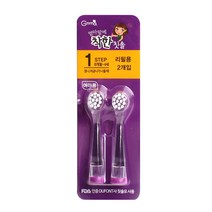 지앤마 엄마맘에 착한 전동칫솔모 리필2P 2개, 혼합색상(1단계 여아)