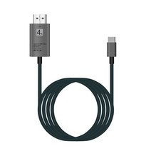 재영샵 USB C TO HDMI TV연결 케이블 LG V50 V40 노트10 S9, 1개, 블랙