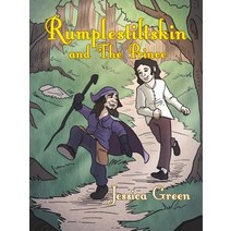 Rumplestiltskin and the Prince, Authorhouse