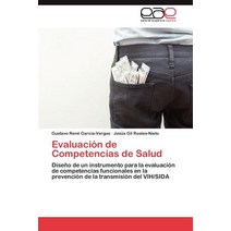 Evaluacion de Competencias de Salud, Eae Editorial Academia Espanola