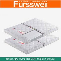 퍼스웰 무소음 압축견면매트.슈퍼싱글(SIM_011)
