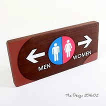 초록디자인 원목샌드문패 No.4 문패/도어사인