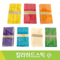 k 칼라하드스틱소약100개입아이스크림막대, 파랑색, 1개