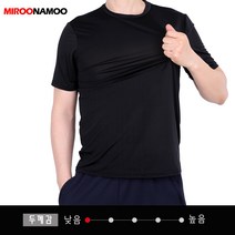 미루나무 쿨라인 반팔티셔츠 아웃도어 작업복 등산복 등산티셔츠