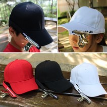 키즈트리 최신 유행 모자 MZ-097 롱스트랩 볼캡