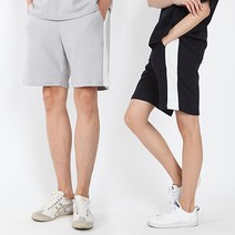 코디제이 라인배색반바지 남여공용반바지 커플반바지 5부 빅사이즈