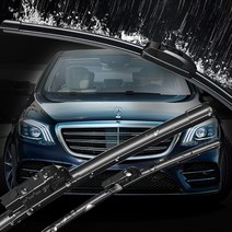 벤츠 순정형 와이퍼 A B C E S CLA CLS 클래스, 18. GLK Class(X204)14~15년형