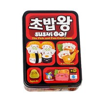 [생각투자 보약게임] Sushi Go! 초밥왕