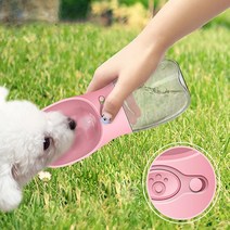BBOLCAT 펫 케어 컵 강아지물병 휴대용물통 버튼식, 러블리 핑크, 1개