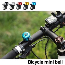 DAPARA 자전거 미니벨, 미니벨-골드