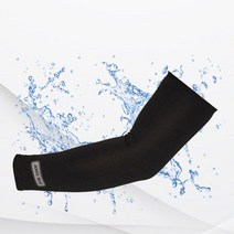 TOP쿨토시 쿨토시, 민트