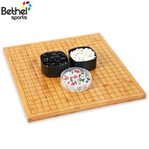 벧엘스포츠 2cm 대나무 바둑판 장기판 바둑알 장기알 바둑판세트 세트, 2cm 대나무 바둑판+장석1호P바둑알+장기알
