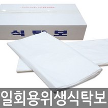 세원비닐 일회용 식탁보 횟집비닐 비닐식탁보, 250매