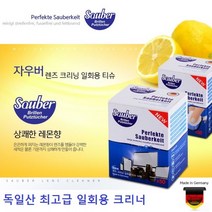 자우버 안경 렌즈 휴대폰 일회용 크리너.(정품), 500매