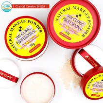 3W클리닉 내츄럴 메이크업 파우더, 라이트베이지30g, 1개