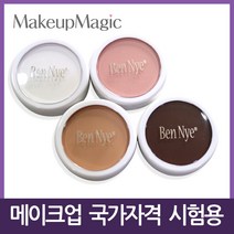 벤나이/메이크업 국가고시 실기시험 크림 파운데이션, P-11 Chinese