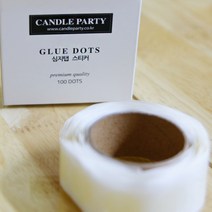 [캔들레이디] 심지탭 스티커, 심지탭 스티커 100p