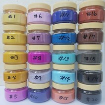 칼라석채(색모래), 2-노랑, 1통