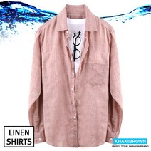 카키브라운 시원한 남자 여름 반팔 린넨셔츠 린넨남방 긴팔 D355번