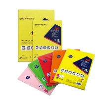 상우문화 크린아트지 8절 100매 200매 120g 색도화지 색지 미술용지, K04 진노랑