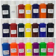 수성안료 100ml, 수성검정
