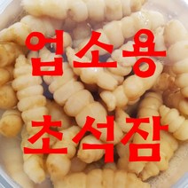 건영푸드 업소용 초석잠 1통 10kg