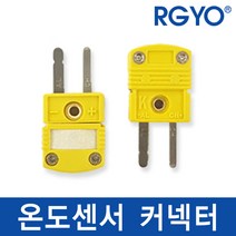 RGYO [RGYO] SMPW-K-M 미니컨넥터 온도센서콘넥터 써모커플컨넥터, 99999개
