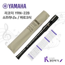 야마하mcr-n670 판매 사이트 모음