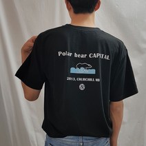 플로우핏 북극곰 레터링 기본 반팔티 3color 반팔 티셔츠