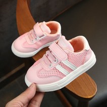 루나버블 유아 스니커즈 메쉬 슬립온